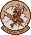 Fighter Squadron Crest